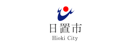 日置市 / Hioki City