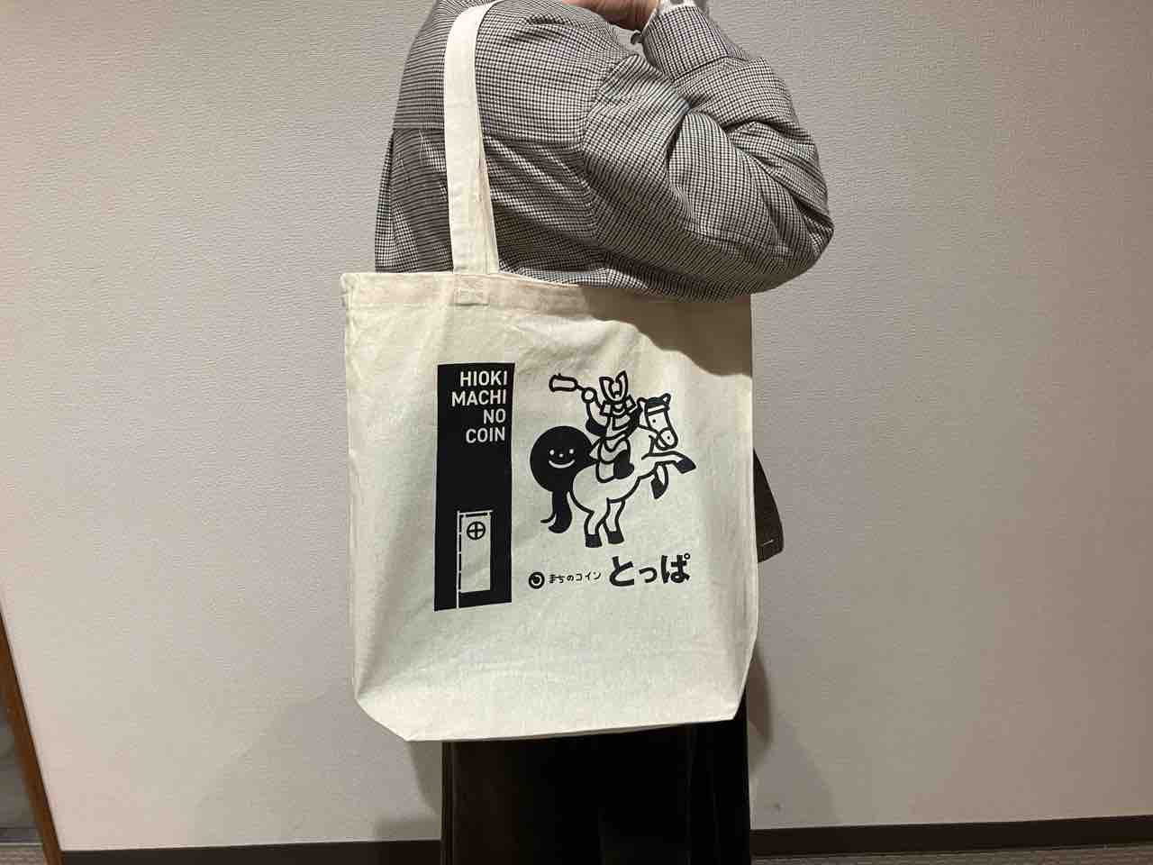 TEAM 48 トートバッグとバッジセット まとめて 完成したばかりの「とっぱ特製バッグ」をゲットした方に突撃取材