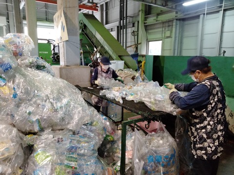 ペットボトルチェック