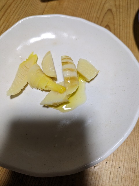 PXL_20240204_103416584