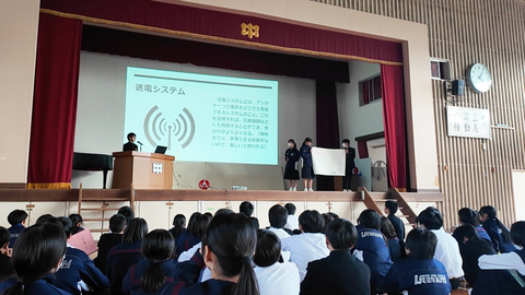 スクリーンショット 2026-03-06 16.17.11