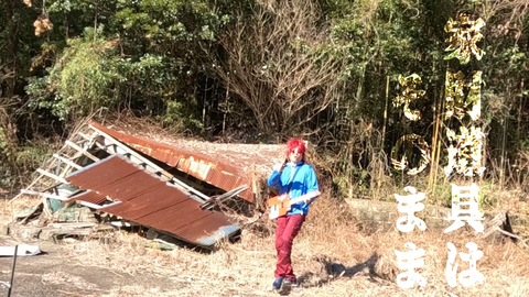 シーケンス 01.00_27_40_04.静止画069