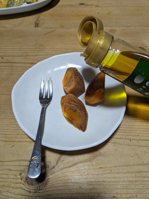 PXL_20231010_215921957