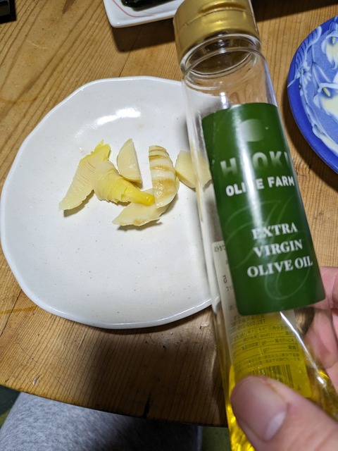 PXL_20240204_103355383