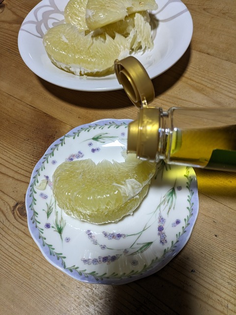 PXL_20231231_084459505