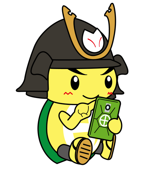 028ひお吉ポーズ検索