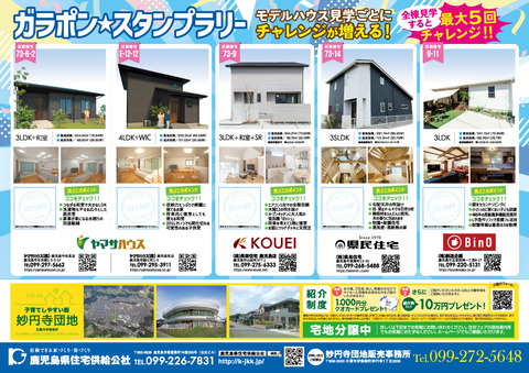 2f06adce8de323dd062c4517c5bc81bd