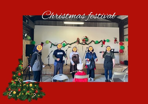 Red and White Christmas Flyer