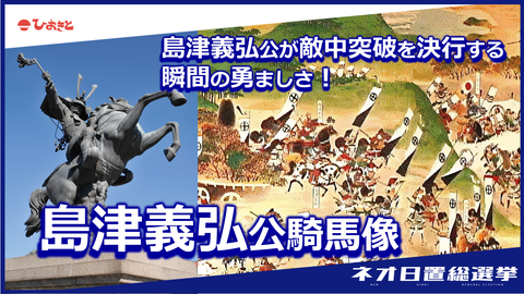 スライド2