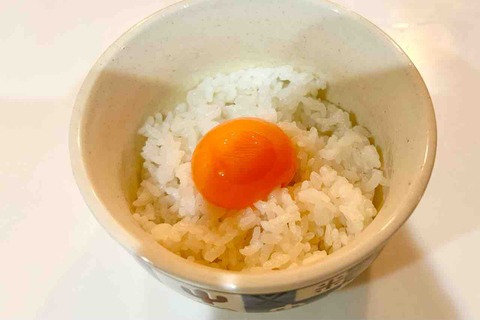 FullSizeRender