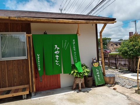 286428043_5144104702347592_3201241579554424245_n