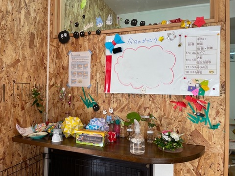 image-27-09-23-03-05