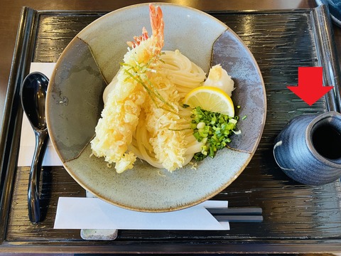 IMG_3785 - コピー