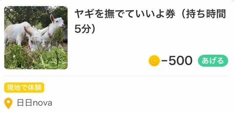 a7f887c7