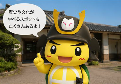 スクリーンショット 2026-08-08 233540