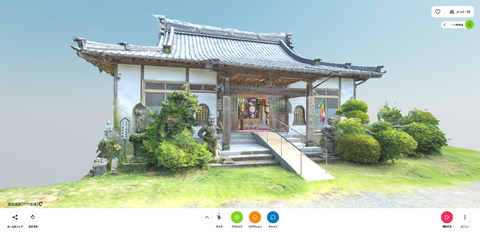 妙円寺 DOOR 開け。次の世界