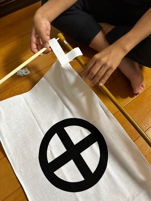 photo_20231017-085236