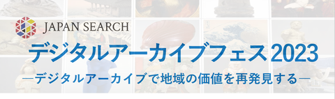 キャプチャ4