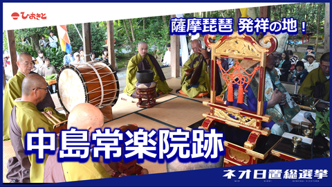 スライド32
