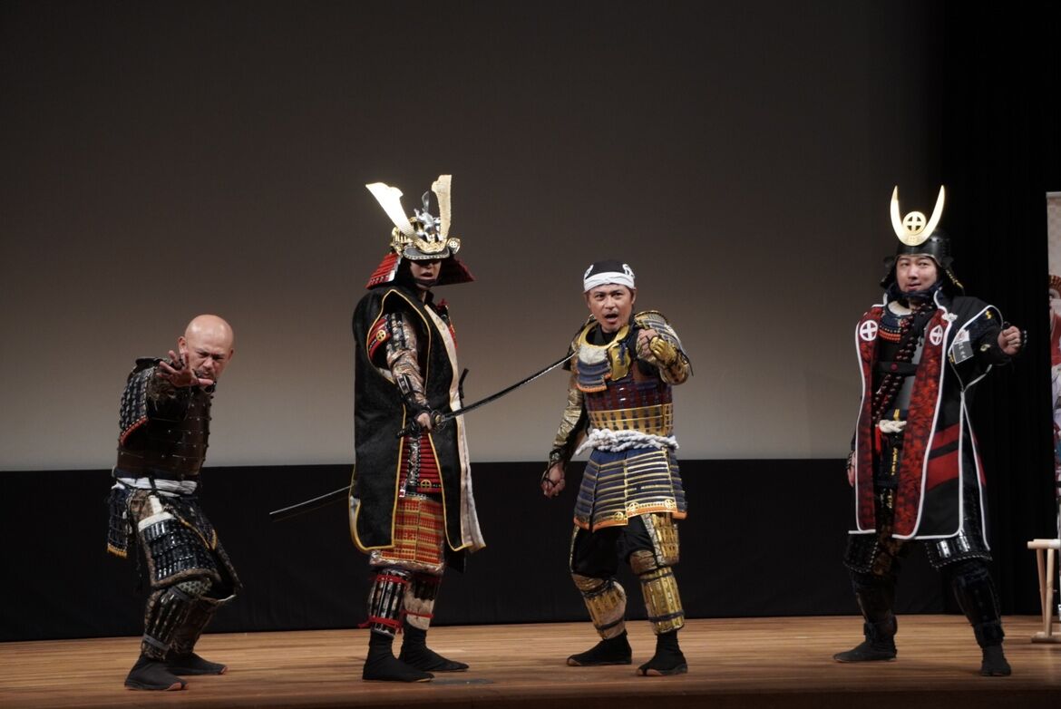 ひおきPR武将隊6周年】薩摩の魂を継いだ、島津の武将たちが居た ひおきPR武将隊6周年】薩摩の魂を継いだ、島津の武将たちが居た