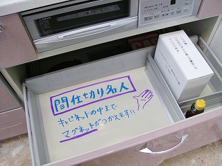 918849f0.jpg