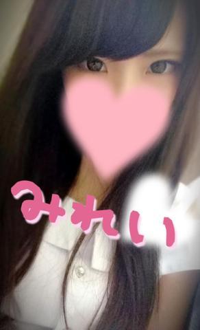 grdr0008454349_0190486378pc