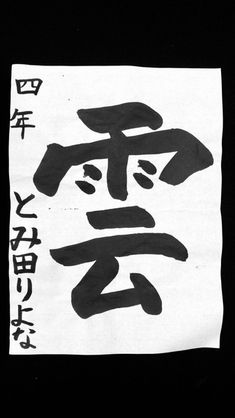 7E3641CA-4E94-4F7C-B32D-6495EF4D01AB