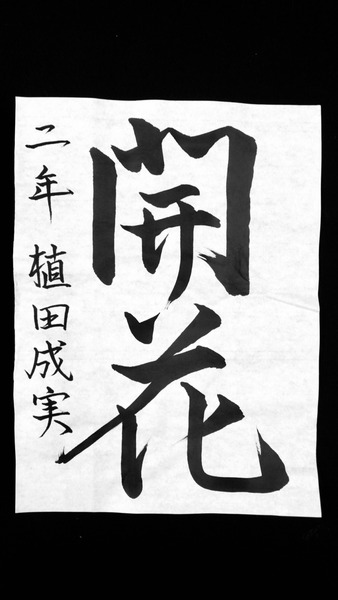 3C4AFBDF-F819-48FA-89F2-2C24DA222576