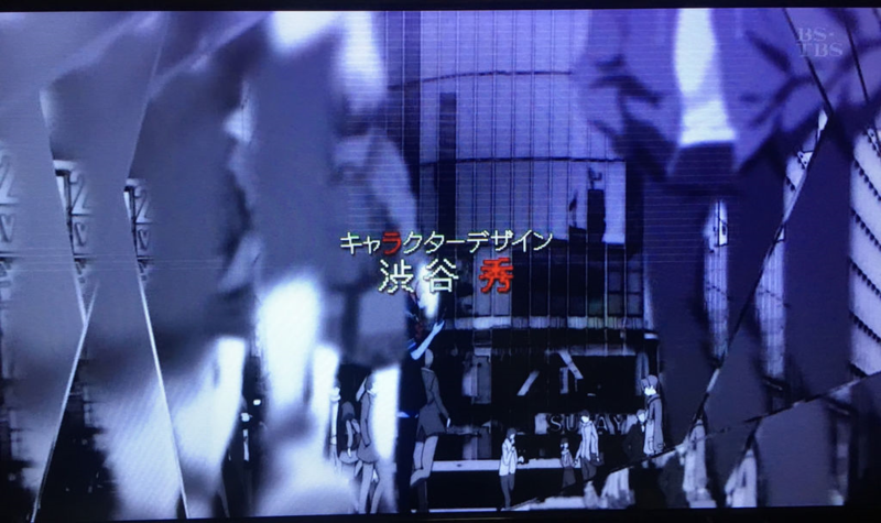 魔法少女サイト ｏｐ舞台探訪ぷち ヒパイストの探訪メモ