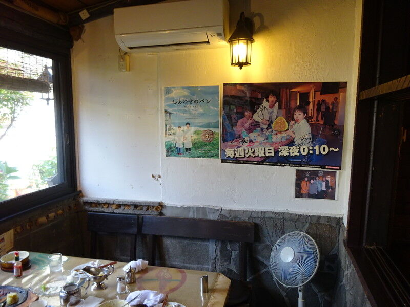 おにぎりあたためますか 北海道完全制覇の旅 ゴール ヒパイストの探訪メモ おにぎりあたためますか 北海道完全制覇の旅 ゴール ヒパイストの探訪メモ