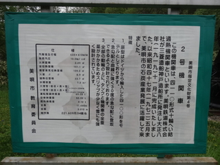 73d823ae.jpg