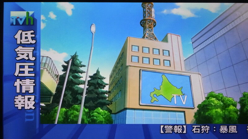 アイカツ 舞台探訪ぷち ヒパイストの探訪メモ