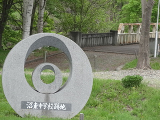 86056abe.jpg