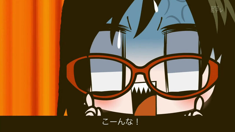 ガッ活 舞台探訪 ヒパイストの探訪メモ