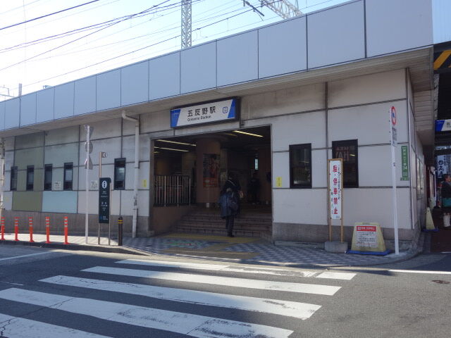 エロマンガ先生 舞台探訪 ヒパイストの探訪メモ エロマンガ先生 舞台探訪 ヒパイストの探訪メモ