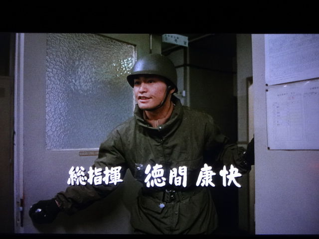 すぐったレディース福袋 報道cマン様専用 ガメラ2 レギオン襲来 撮影時スタッフジャンバー ノベルティグッズ 円blog Grupostudio Com Br