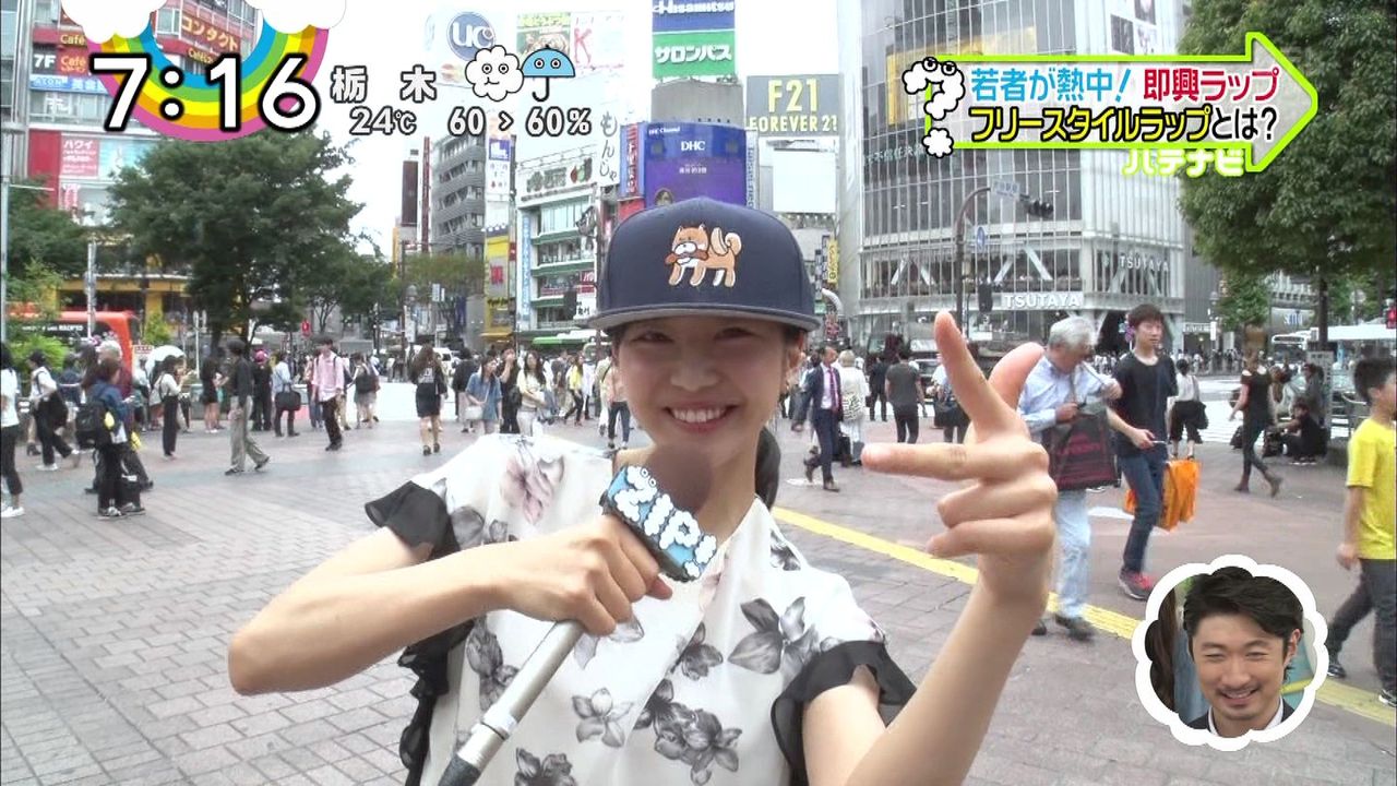 Zip 今若者にフリースタイルラップが流行ってます wwww B Boyちゃんねる Zip 今若者にフリースタイルラップが流行ってます wwww B Boyちゃんねる