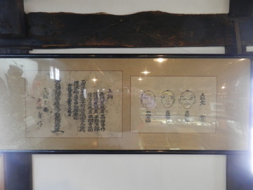 P5040176