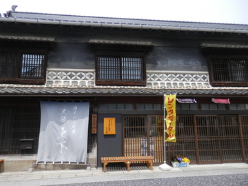 P5040171