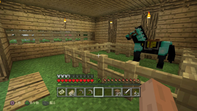 Ps4版マインクラフト 飛び出しクラフト パート6 我が家は馬小屋以下 金魚 飛び出し注意