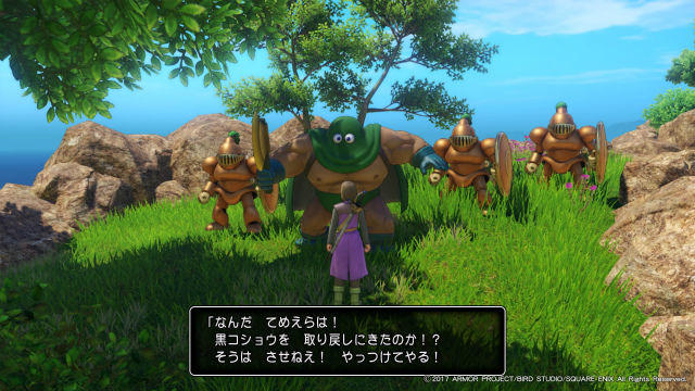 Ps4版ドラクエ11 ジャックポット 6 プレイ日記 金魚 飛び出し注意