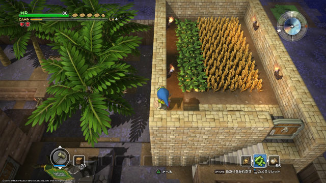 Dqb 好き勝手ビルダー パート9 こうしてリリパットは家を失う リムルダール編 金魚 飛び出し注意