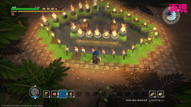 Dqb 好き勝手ビルダー パート12 スライムの王冠 入手大作戦 リムルダール編 金魚 飛び出し注意