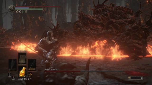 ダークソウル3 あまりにも弱すぎるデーモンの老王 燻りの湖 金魚 飛び出し注意