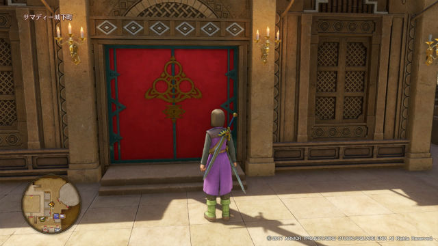 ドラクエ 11 ま ほう の かぎ ドラクエ11s ストーリー攻略チャート一覧 ドラクエ11s ドラクエ 11 ま ほう の かぎ ドラクエ11s ストーリー攻略チャート一覧 ドラクエ11s