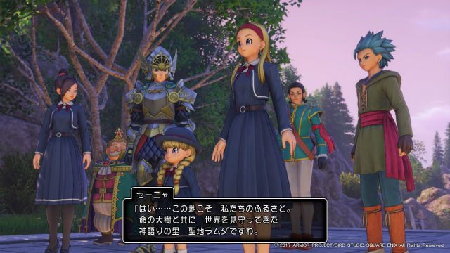 Ps4版ドラクエ11 前編から後編へ 9 プレイ日記 金魚 飛び出し注意