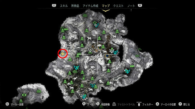 Horizon Zero Dawn】固有名の改造アイテムの入手場所 : 金魚