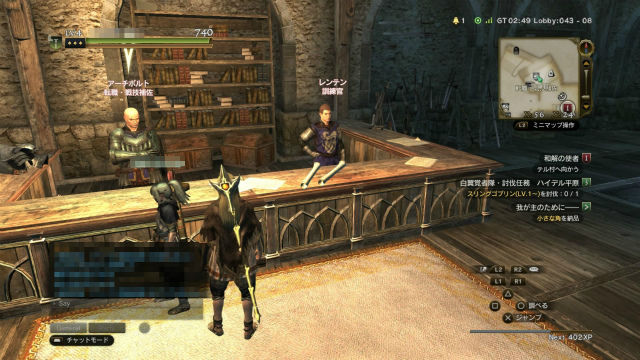 Ddon 今回はドラゴンズドグマオンラインを紹介 金魚 飛び出し注意 Ddon 今回はドラゴンズドグマオンラインを紹介 金魚 飛び出し注意