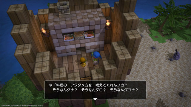 Dqb 好き勝手ビルダー パート9 こうしてリリパットは家を失う リムルダール編 金魚 飛び出し注意