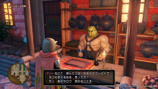 Ps4版ドラクエ11 猫ベロニカ最高 5 プレイ日記 金魚 飛び出し注意 Ps4版ドラクエ11 猫ベロニカ最高 5 プレイ日記 金魚 飛び出し注意